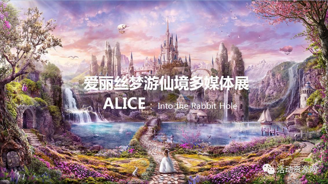 抢抓“园博会”契机勇当强城先锋